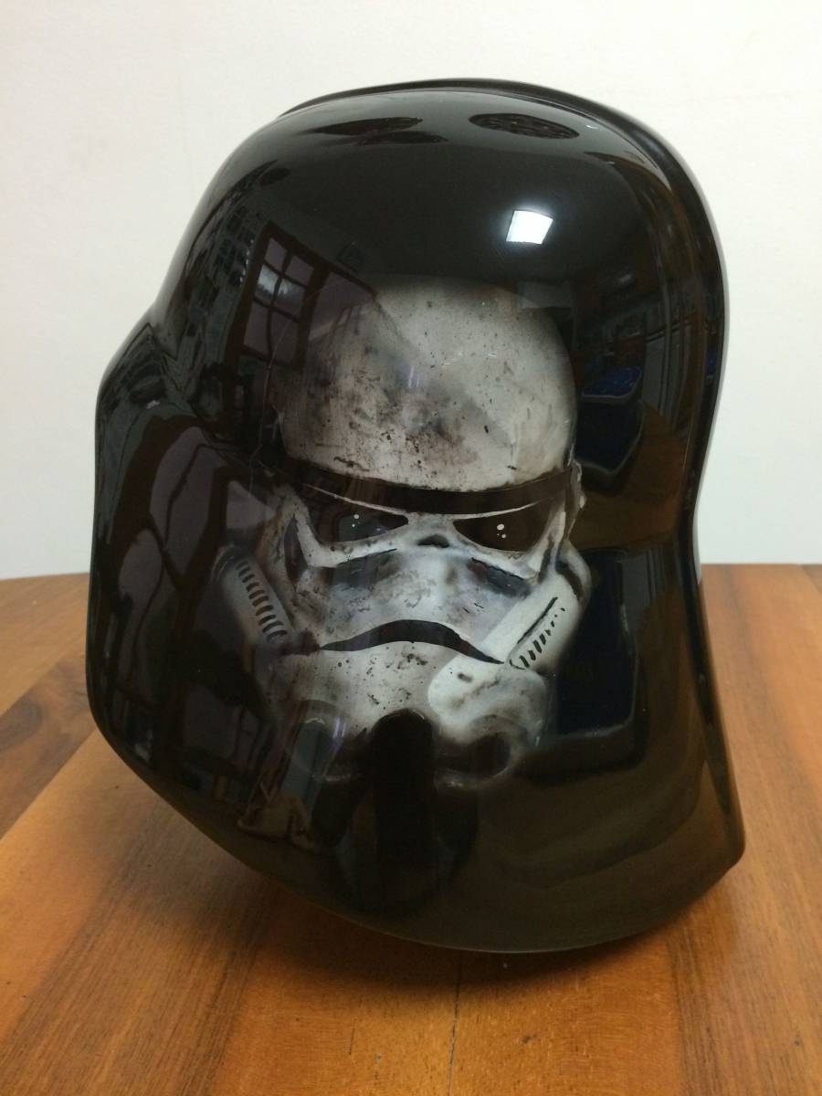 Dark Vador Star Wars